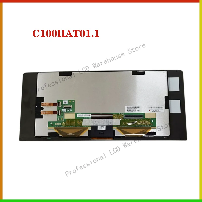 

C100HAT01.1 Дисплей для Skoda Octavia IV MK4 2019-2024 навигационный ЖК-экран 5E 33919605 Ремонт