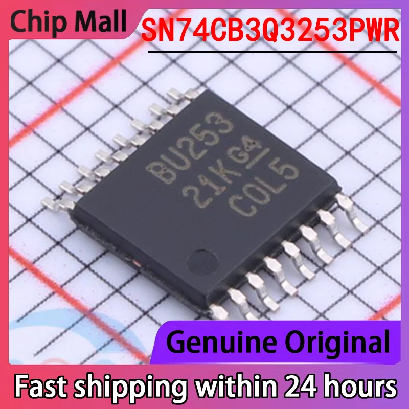 

5 шт., новый оригинальный переключатель сигнала SN74CB3Q3253PWR TSSOP16/оригинальный кодек