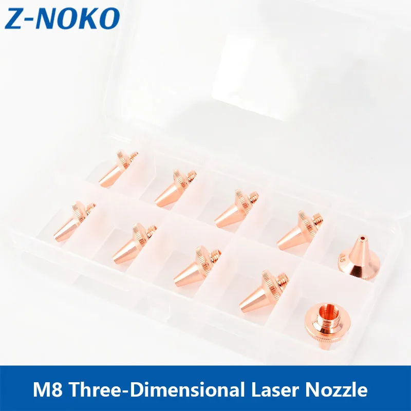 ZNOKO Laser Three-dimensional Pipe Cutting Machine Nozzle Head Cutting Nozzle 3D Copper Nozzle D15H19M8 Laser Nozzle
