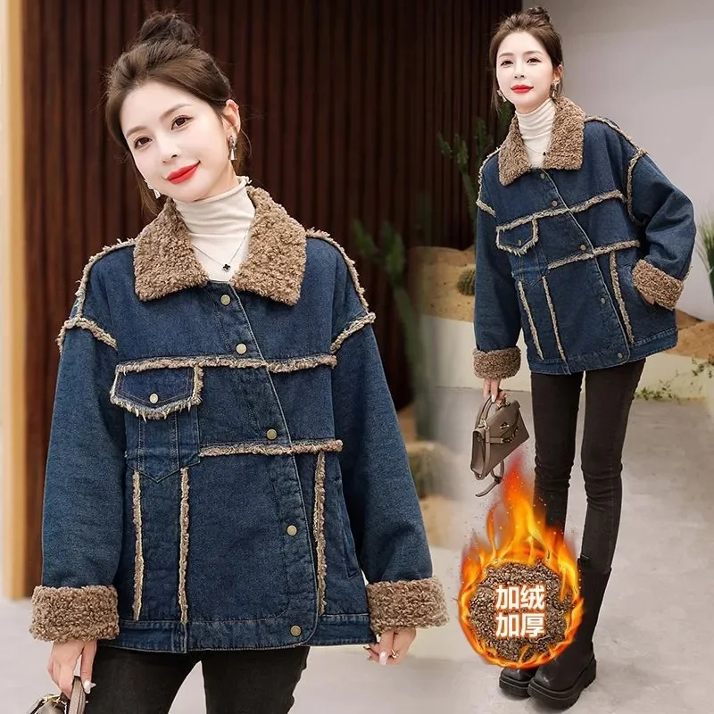 Plush Plus Velvet Padded Warm Splicing Lambswool Denim Jacket Female Winter 2024New Korean Version Loose Pie To Overcome The Top