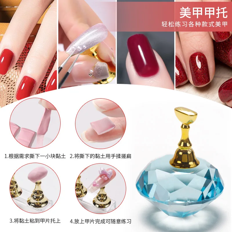 1 Set Soporte Magnético para Uñas Exhibición de Práctica Soporte para Esmalte de Uñas Acrílico Cristal Estante de Exhibición Herramienta de Arte de Uñas 2