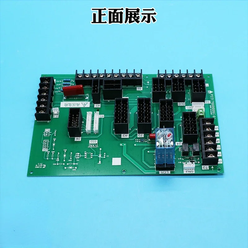 

Elevator Car Roof Board, Door Machine Board Interface Board Relay, LEHY Control Board P231706B000G01 Knife R134a