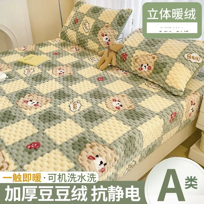 Winter Padded Velvet Thickened Warm Bedspread with Pillowcase 3pcs Cute Cartoon Quilted Soft Comfortable Single Double Bed Cover