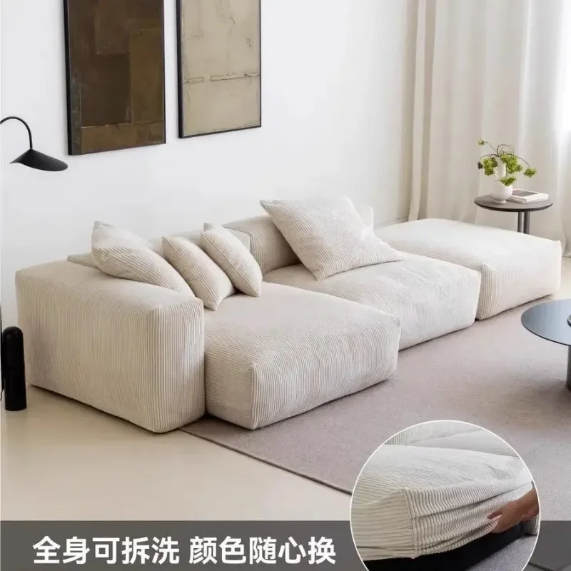 

Vacuum compressed corduroy, sofa combination, fabric removable and washable small apartment, living room tofu block