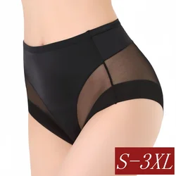 Seamless Panties Women High Rise Panty Tummy Control Briefs Butt Lifter Shapewear Sexy Lingerie Ice Silk Underwear S-3XL