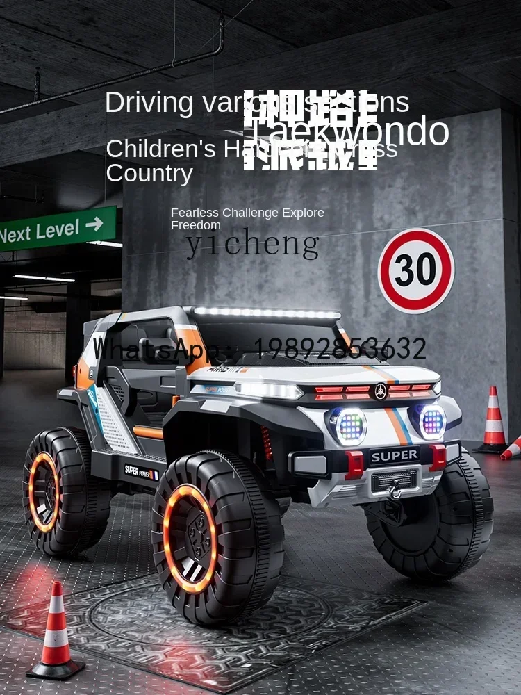 ABC Children's Electric Car Four-Wheel Remote Control Toy  Vehicle Baby Battery Car Four-Wheel Drive with Swing