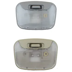 1PCS Rear Dome Lamp Reading Light or Shell MR250712 For Mitsubishi Lancer Outlander EX ASX Pajero V73 V77