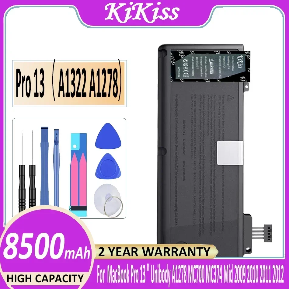 KiKiss Battery Pro 13 ( A1322 A1278) 8500mAh for MacBook Pro 13 