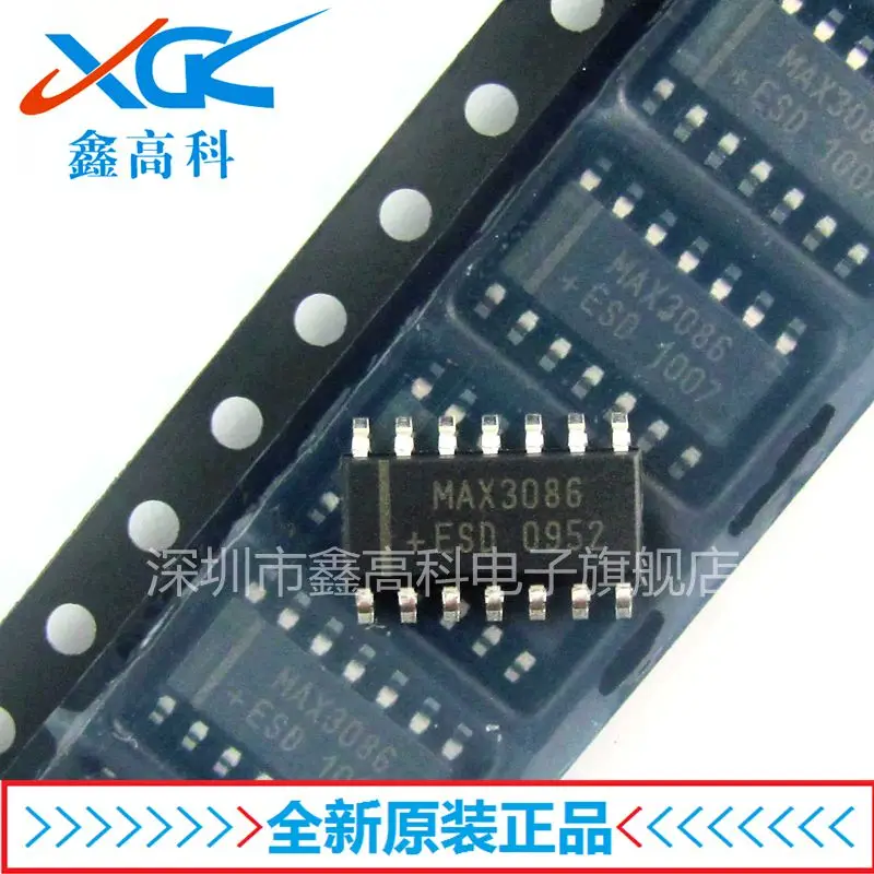 Free shipping   MAX3086ESD MAX3086 SOP-14     10PCS
