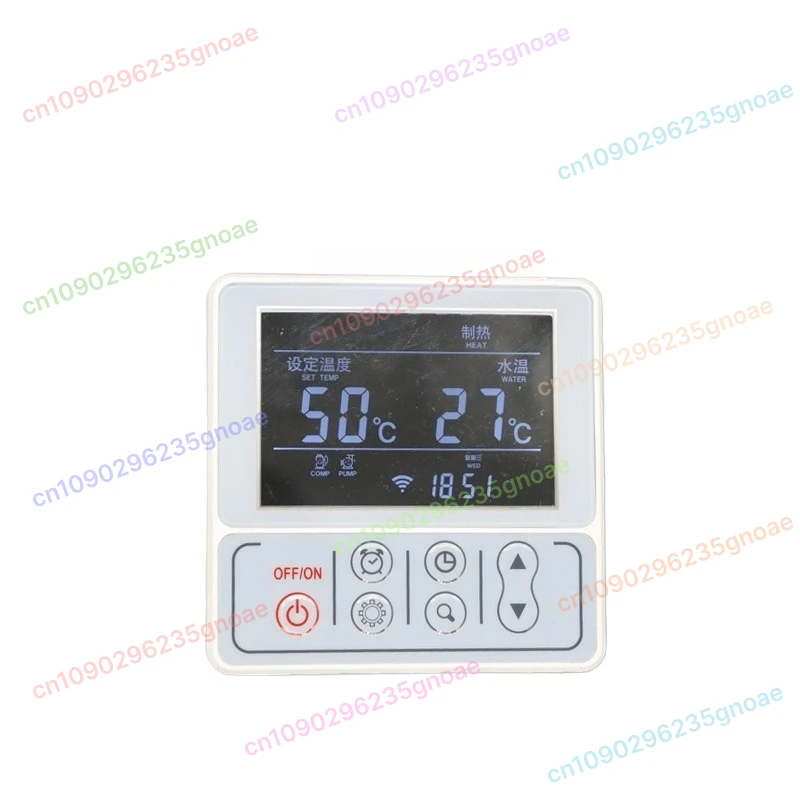 

Universal Heat Pump Control Board with WiFi and LCD Display for Air to Water Heater