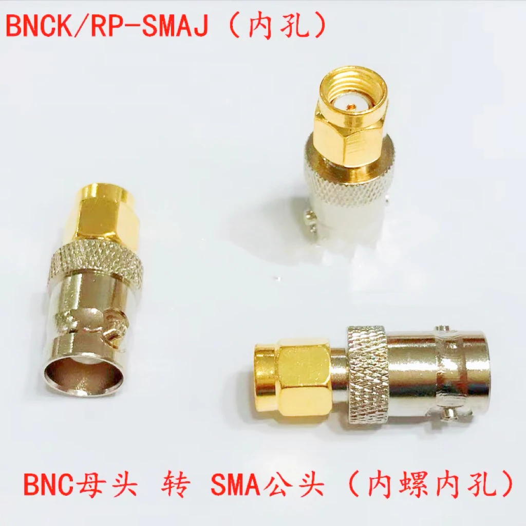 Adaptador SMA a BNC Q9 Head/BNC Macho BNC Hembra a SMA Macho SMA-K a BNC-K BNCJ/SMAK