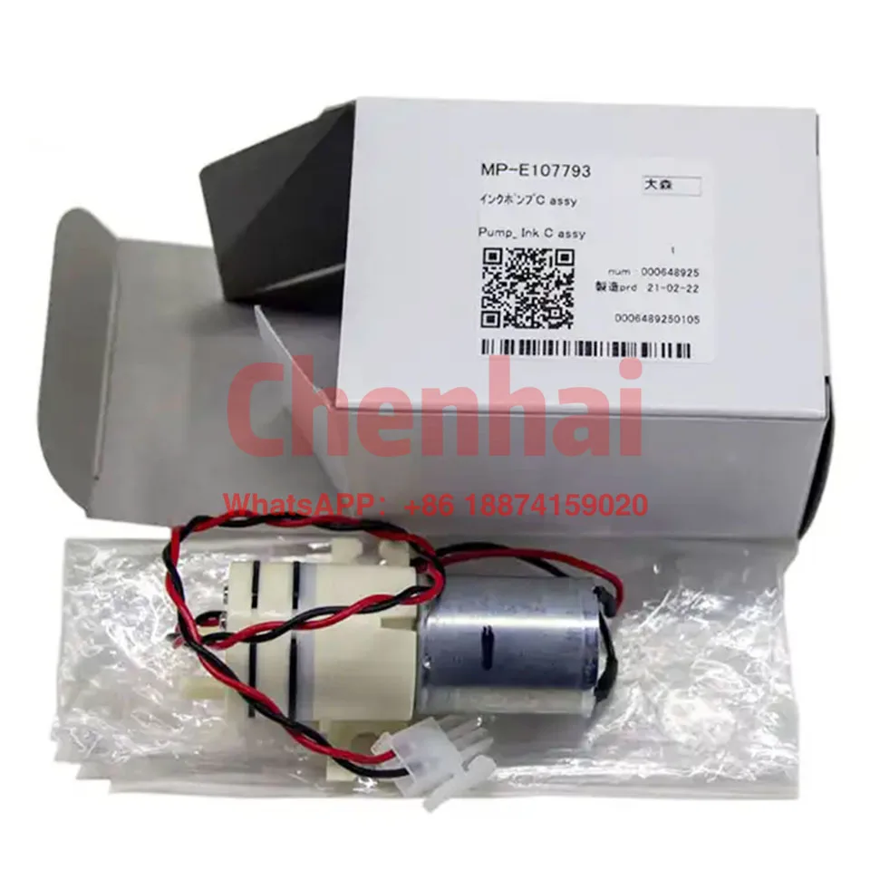 MP-E107793/E107551(old) mimak original spare parts mimak Ink Pump C Assy for mimak UJV55 SIJ SWJ Printer