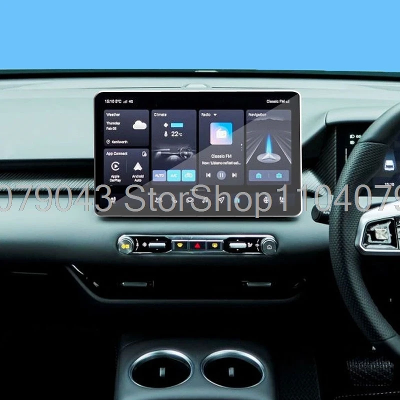 Tempered Glass screen protector For MG MG4 EV 2026 car gps Navigation Media Touch Display Screen anti-scratch Accessoriess﻿﻿