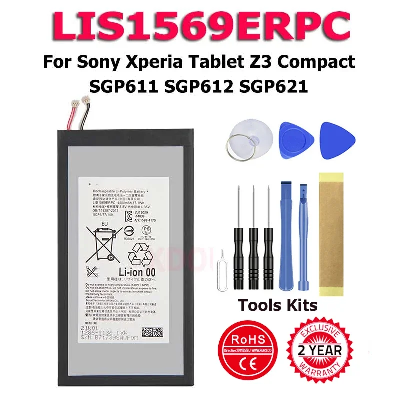 

New Battery For Sony Xperia Tablet Z3 Compact SGP611 SGP612 SGP621 Batteria In Stock