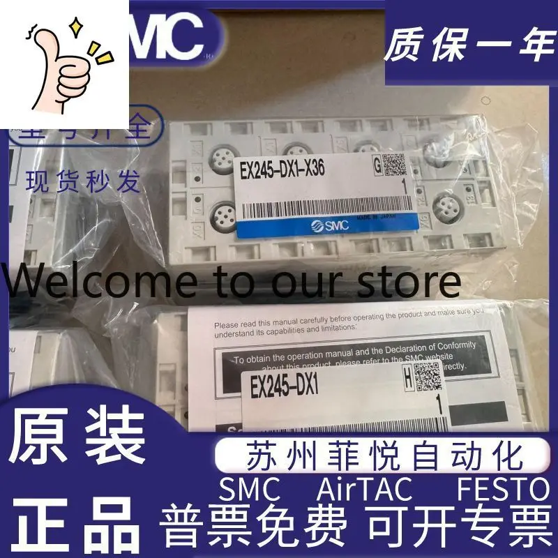 Smc Valve Ex245-Ex2…