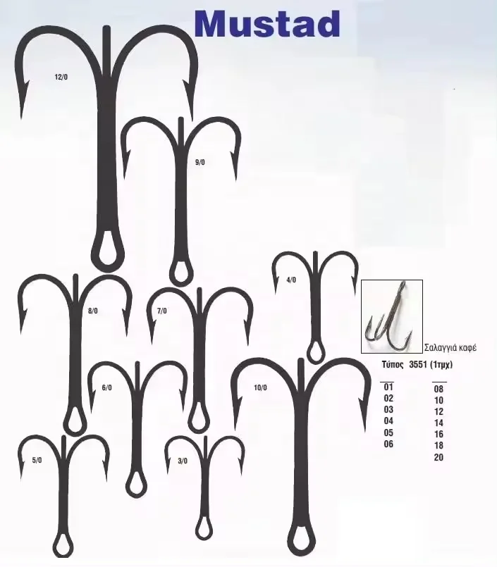Mustad 3551 خطافات صيد كلاسيكية ذات قوة قياسية ثلاثية معالجة خطافات ثلاثية أشقر ذهبي من النيكل البرونزي