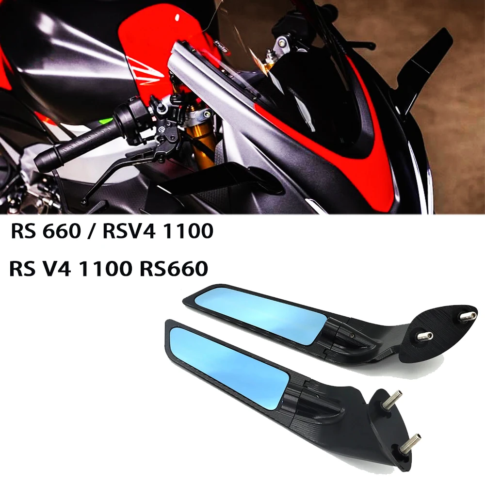 

Зеркало незаметное мотоциклетное RS 660 для Aprilia RS 660 / RSV4 1100 2021-2024, аксессуары для зеркала заднего вида RS V4 1100 RS660 Pa