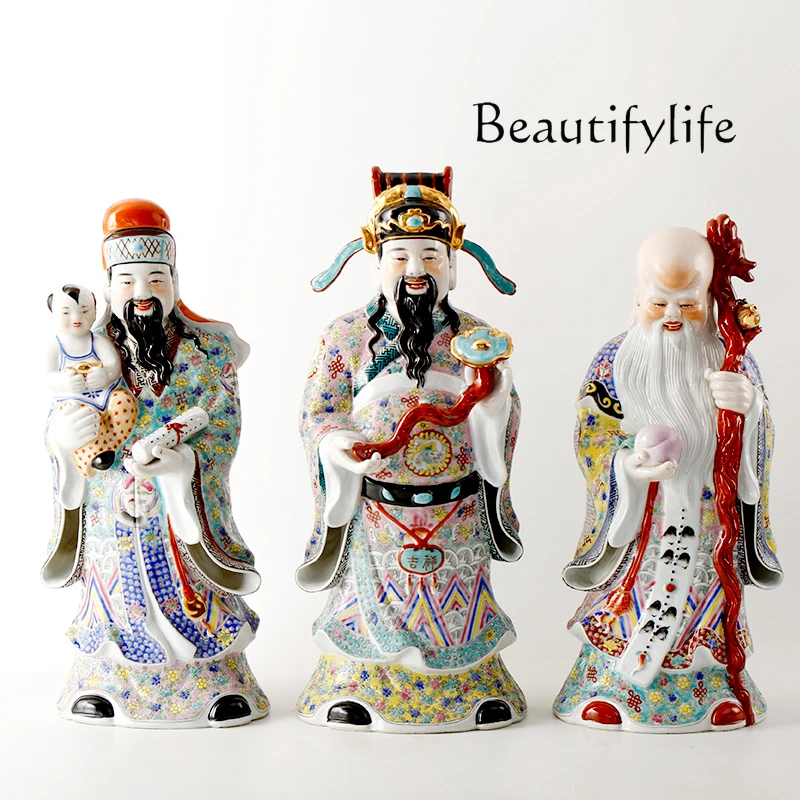 

Fulushou Samsung God of Wealth Shouxing Buddha Statue Opens New Home Moving Lishiwan Ceramic Living Room Chinese-style Ornament