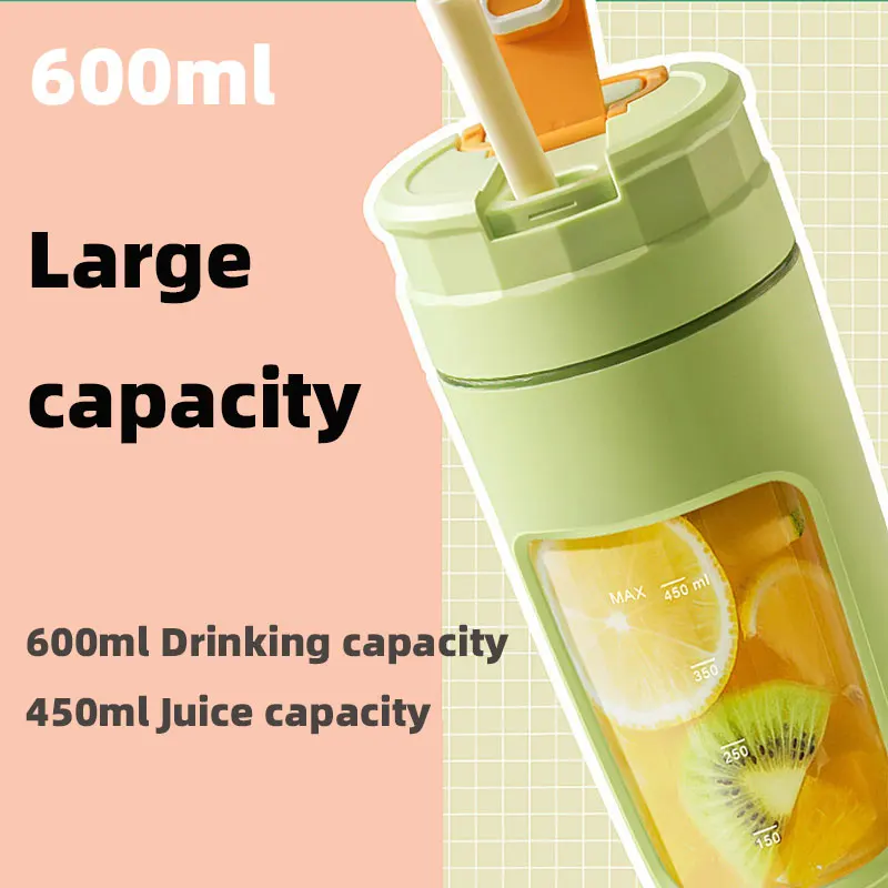 New USB Home Charging Small Ice Crushing Electric Juice Extractor Wireless Portable Juice Extractor Cup