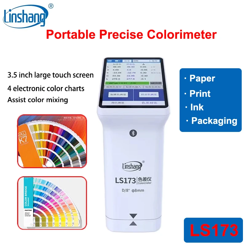 Colorimeter Color Meter LS173  D/8° Professional Portable Handheld Colorimeter With Touch Screens Color Analyzer for Car Paint