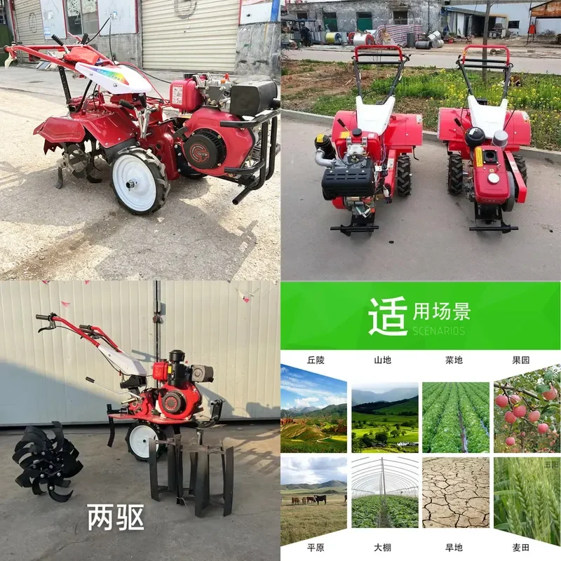 Land Tilling and Stubble Rotary Tiller for Agricultural Plowing Ditch Backfill Micro-Tiller Small Paddy Field Rotary Tiller