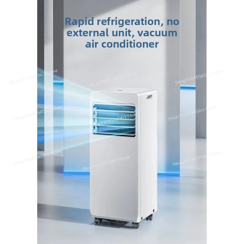 Frequency conversion double tube mobile air conditioner, no external machine dual-purpose installation-free