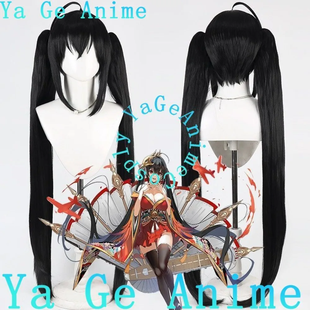 

Парик для косплея Taihou из игры Azur Lane (Ya Ge Anime Game), длинный черный, съемный, двойной, IJN Liao, термостойкий, синтетический, для Хэллоуина