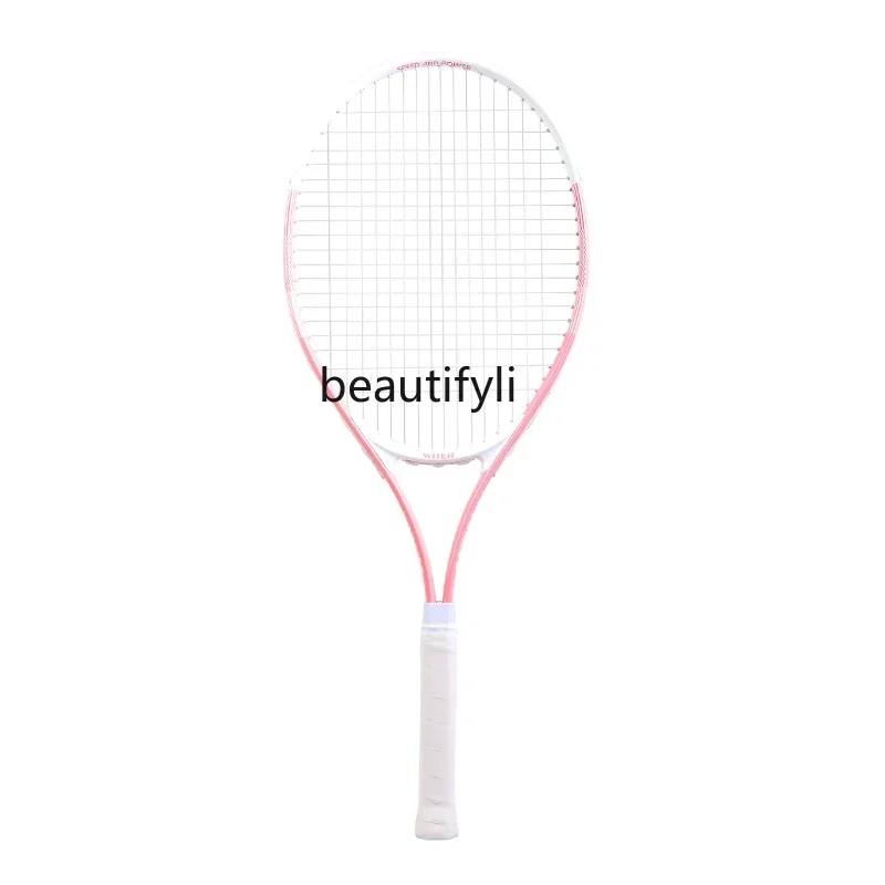 A49 Tennis Racket Carbon Beginner Single Play with Line Rebound College Student Double Set