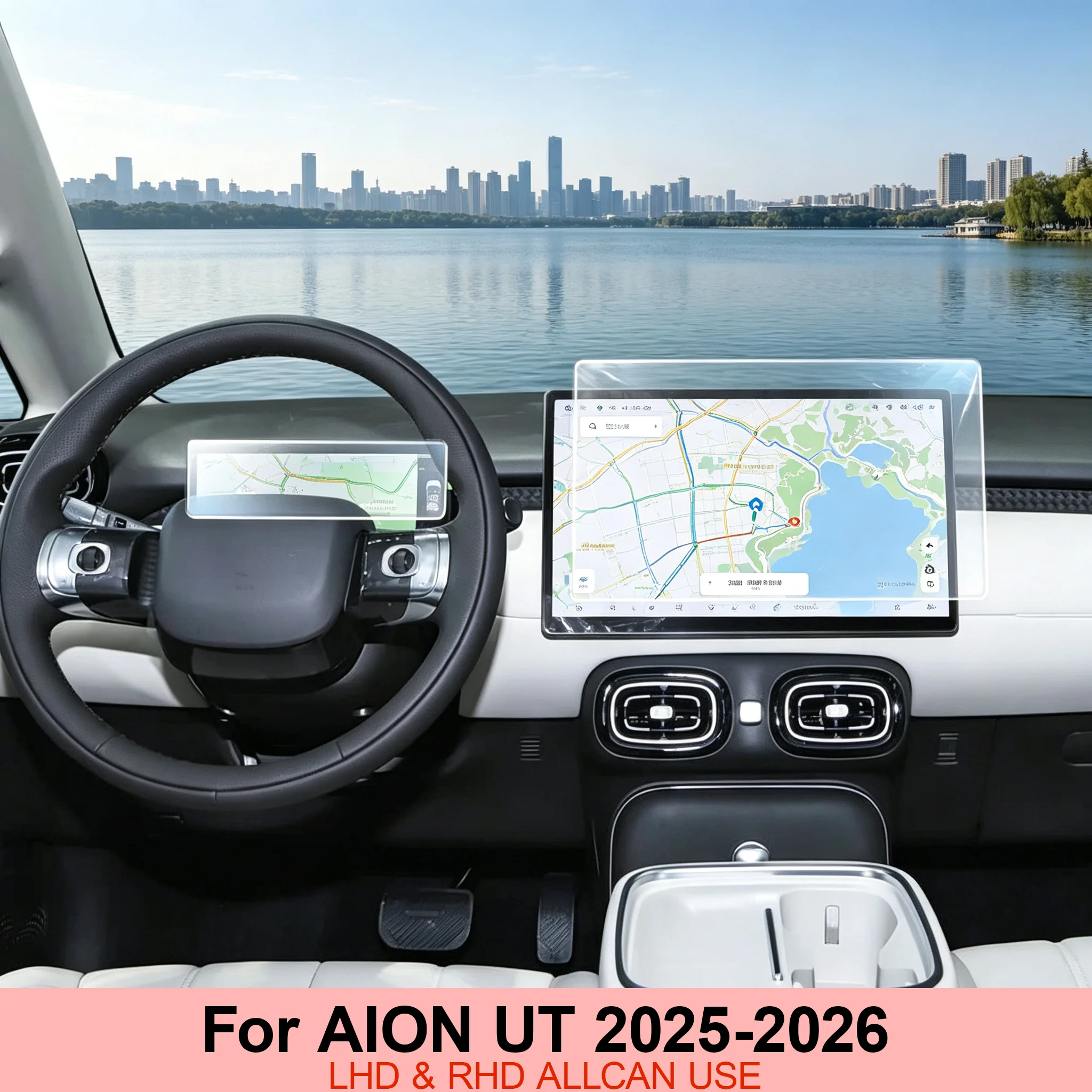 Für AION UT 2024-2026 Mittelkonsole PPF GPS-Navigations-Schutzfolie, transparente TPU-Schutzfolie für den Mittelbildschirm – Detail 1