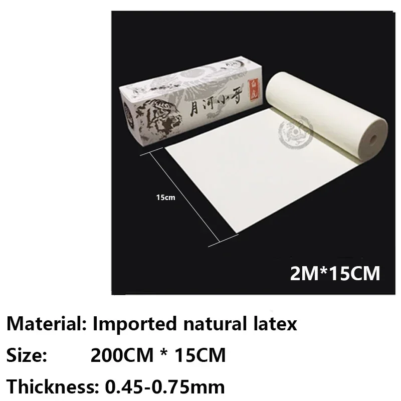 Correa de goma para tirachinas de 2m, 0,45-0,75mm de grosor, anticongelante, duradera, de rebote rápido, accesorios de tiro para tirachinas al aire