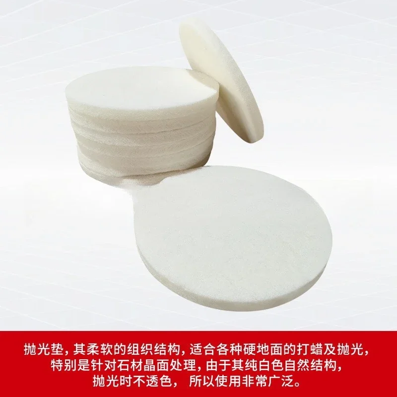 Marble polishing sheet Polishing polished stone Mirror crystal surface machine Terrazzo floor weighting