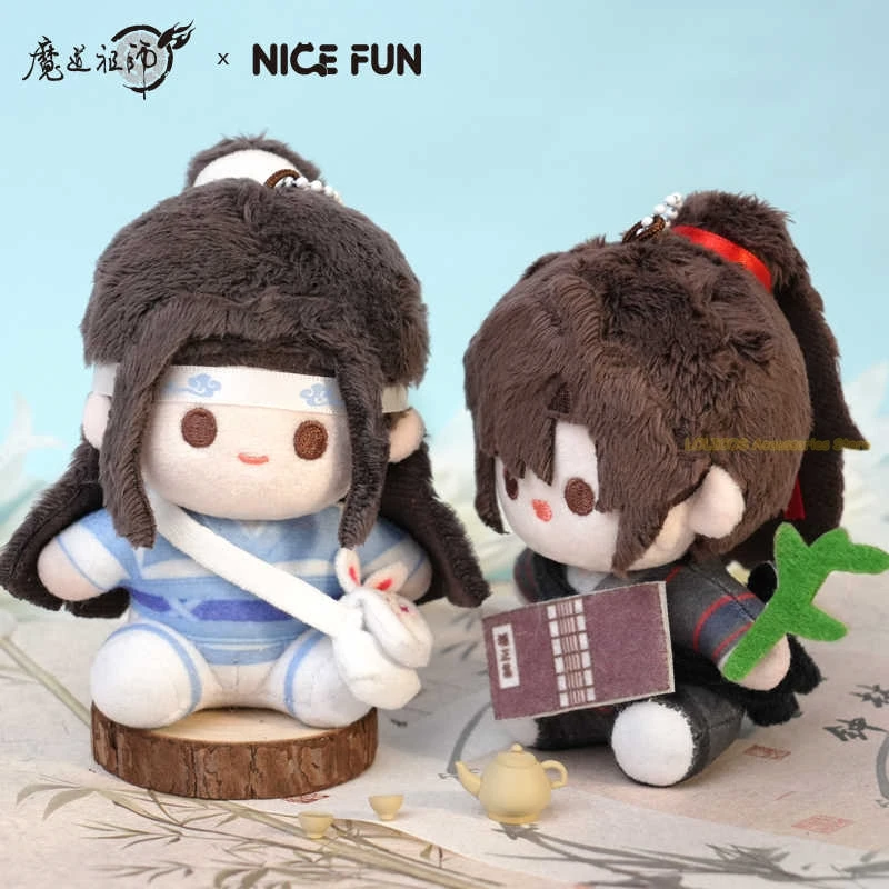 MDZS مو داو زو شي وي Wuxian Lan Wangji لطيف يجلس قلادة أنيمي تأثيري سلسلة مفاتيح من الكرتون Kawaii هدايا عيد الميلاد #3