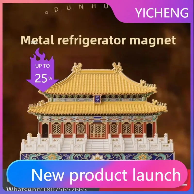 

LYY Forbidden City Metal Magnetic Refrigerator Magnet Landmark Building Cultural and Creative Souvenirs
