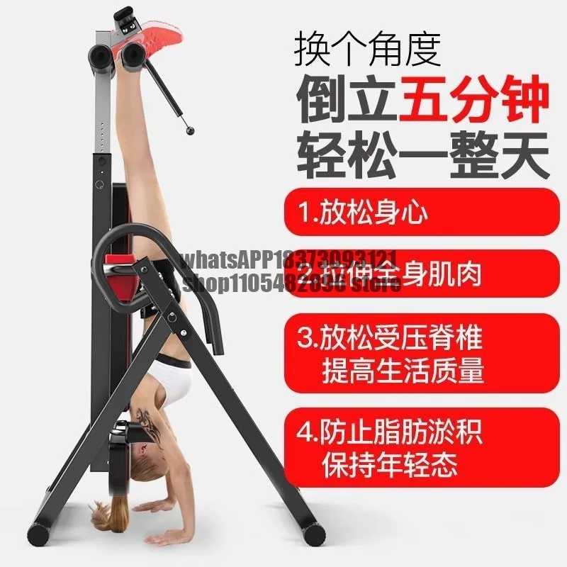 Inverted Artifact Household Fitness Equipment Inverted Machine Height Stretching Inverted Hanging Assist Long Height Lumbar