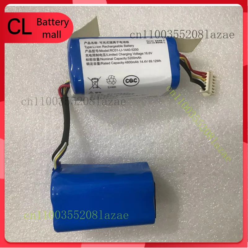 

RC01-LI-1440-5200 New Original 5200mAh Battery for ECOVACS DVX45 Vacuum Cleaner