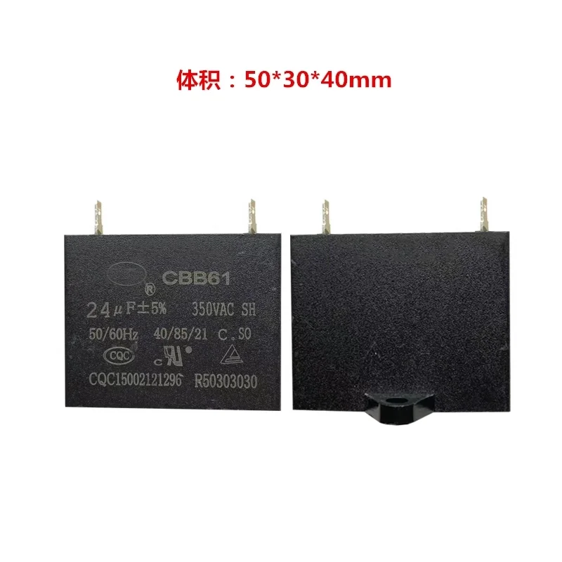 1pcs CBB61 24UF350V 24UF450V gasoline diesel generator Capacitor EC-2500CX 2kw3kw