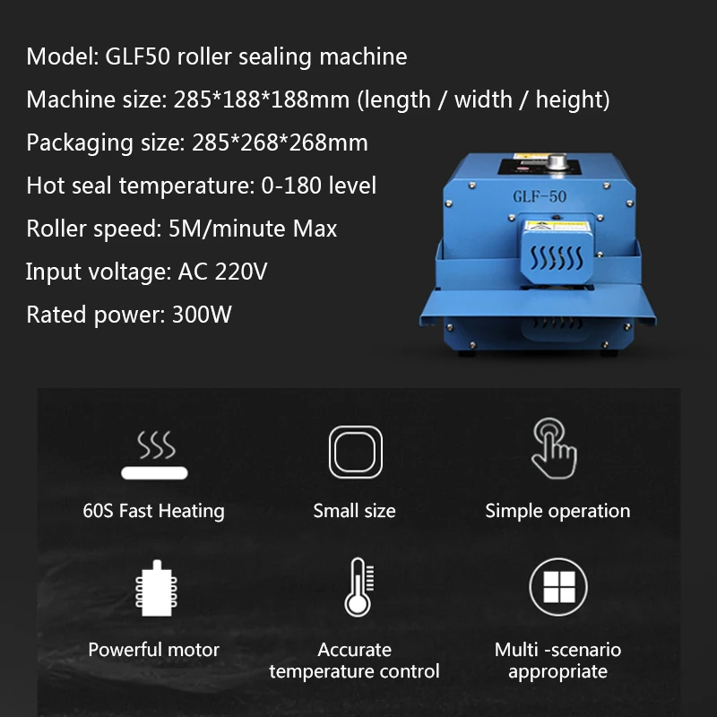 220V 300W Portable Bag Sealer Roller Sealing Machine Aluminum Foil Composite Plastic Film PE Coated Paper Food Packaging