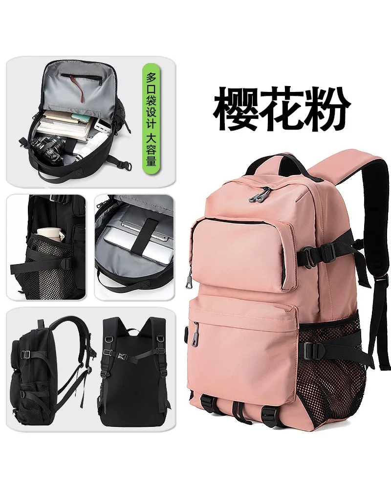Large capacity leisure travel backpack student schoolbag waterproof computer backpack trend backpack men and women