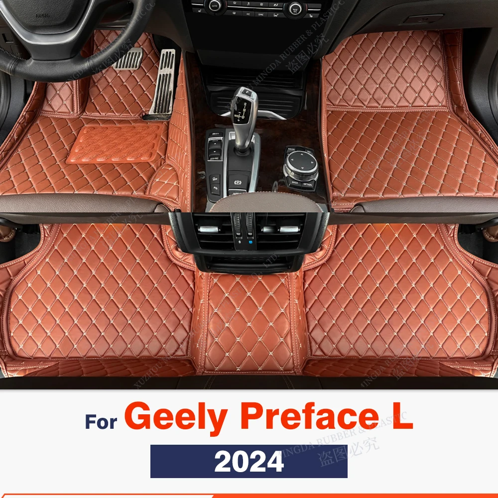 Custom Car Floor Mats For Geely Preface L 2024 Automobile Carpet Cover Interior Details Accessories Protective Pad Parts