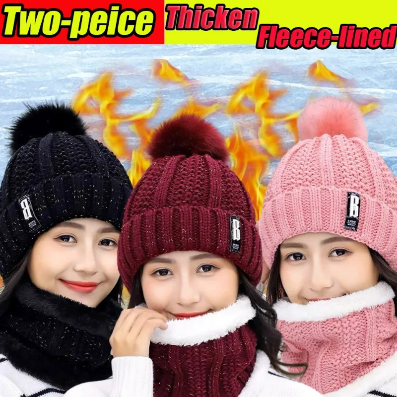 Two-piece Warm Hat Neckerchief Winter Chill-proof Hat Thicken Knitted Soft Plush Fashion Convenient Caps Scarf for Women