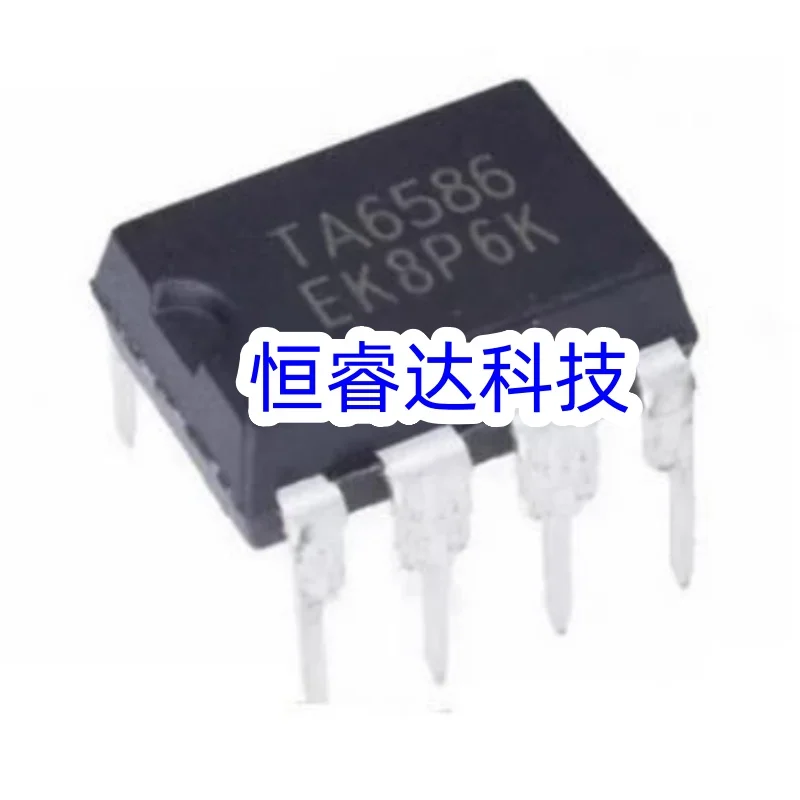 10/PCS New Original TA6586 6586 DIP-8 motor drive chip In Stock