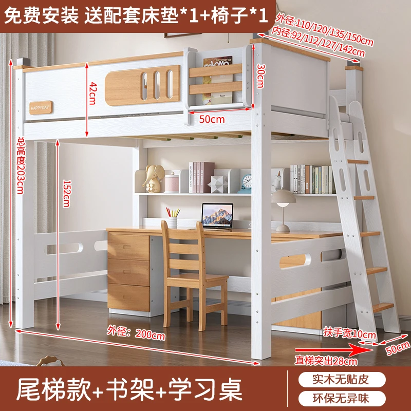 Customizable Tutto … - image