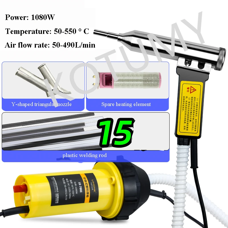 1080W Plastic Welder Heat Gun Plastic Welding Machine Bumper Repair Tools Kit Split Plastic Welding Gun Heat Torch Welder