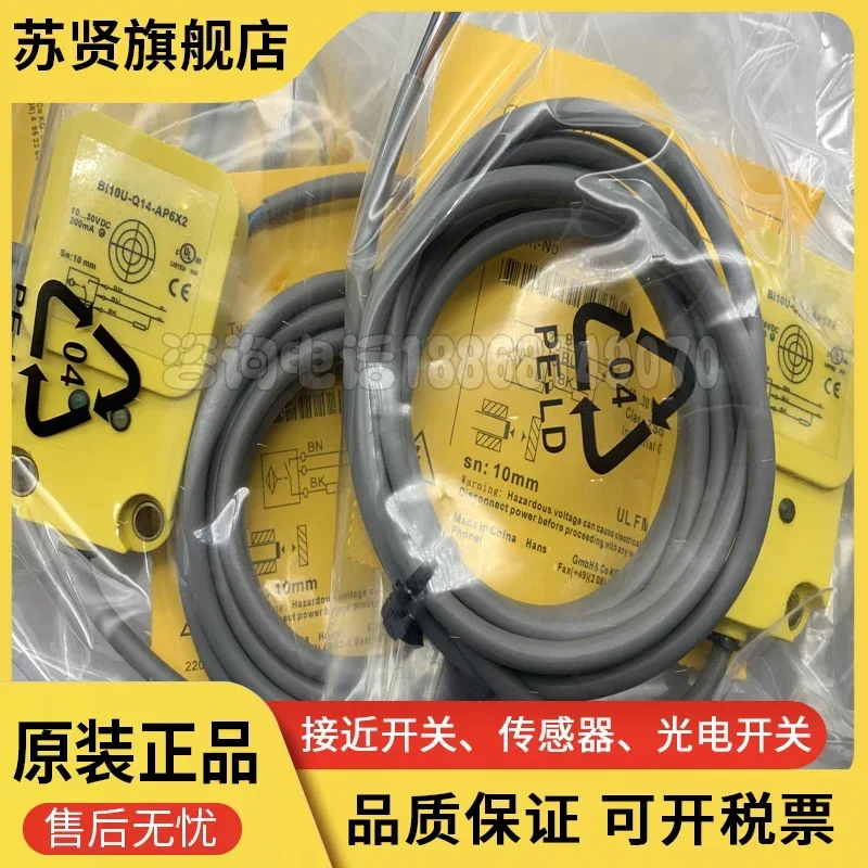 

Bi10U-Q14-AP6X2 Bi10U-Q14-AN6X2 brand is ZCHSHE