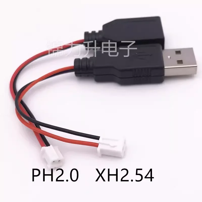1PC 30CM USB Male to XH2.54/PH2.0 Female Terminal Cable 2-Core Power Transfer Line 300mm Length Computer Peripheral Accessory