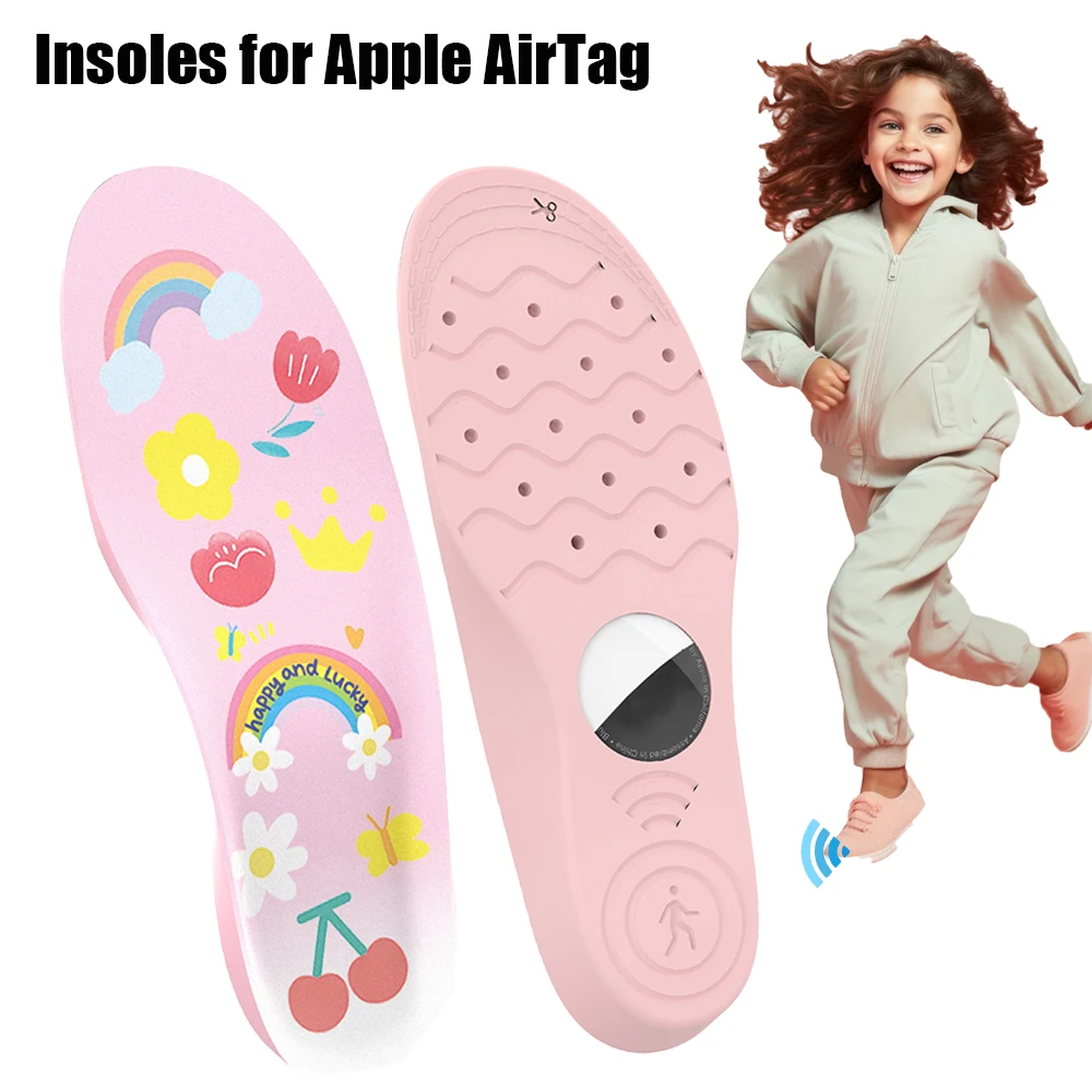 airtag インソールとは？使い方や選び方、評価まで詳しく解説