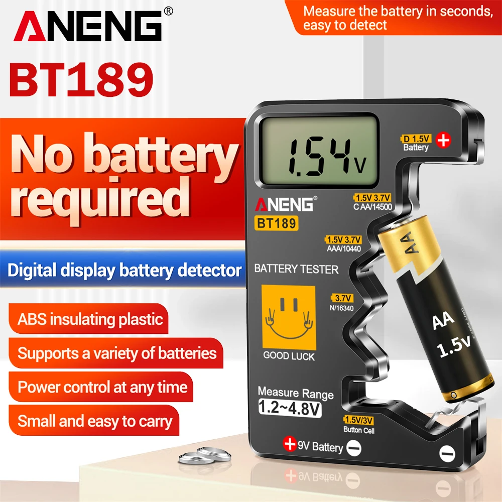 Universal Digital B…