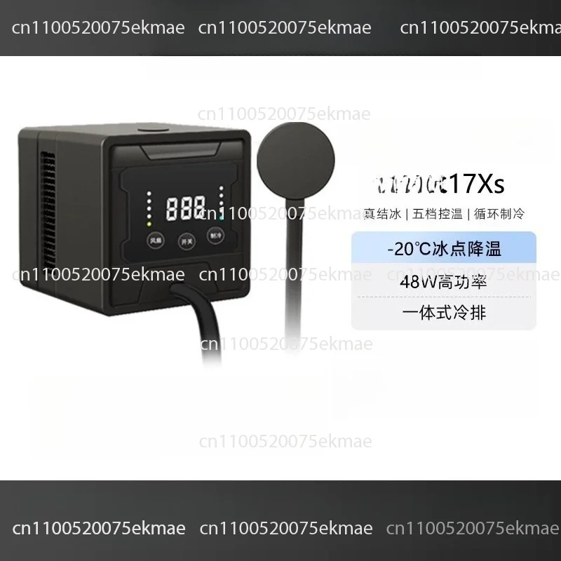 48W 65W High Power Phone Cooler - Fast Cooling Semiconductor Digital Touch Screen Radiator