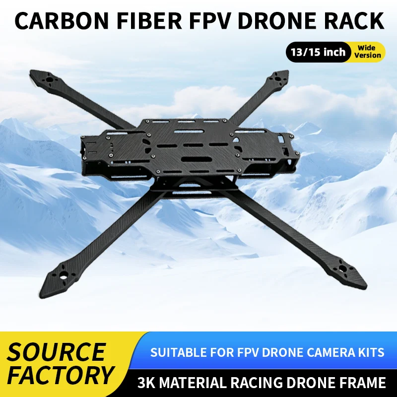 

Комплект рамы из 3K карбонового волокна TrueX Structure 13/15 дюймов для FPV-дрона God of War для дальних полетов и фристайла