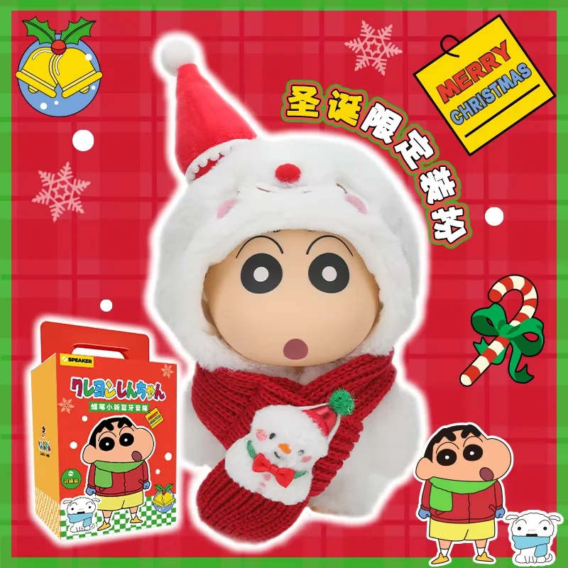 

Crayon Shin-chan Officially Licensed Articulated Action Figure – 20cm PVC with Bluetooth Speaker, Christmas Gift Box for Kids